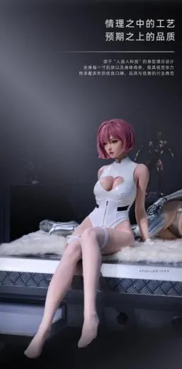 HOUYU EVA 150CM MODEL