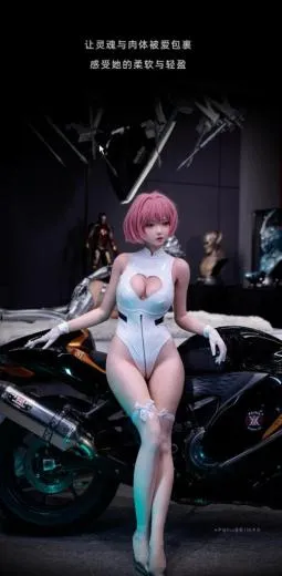 HOUYU EVA 150CM MODEL