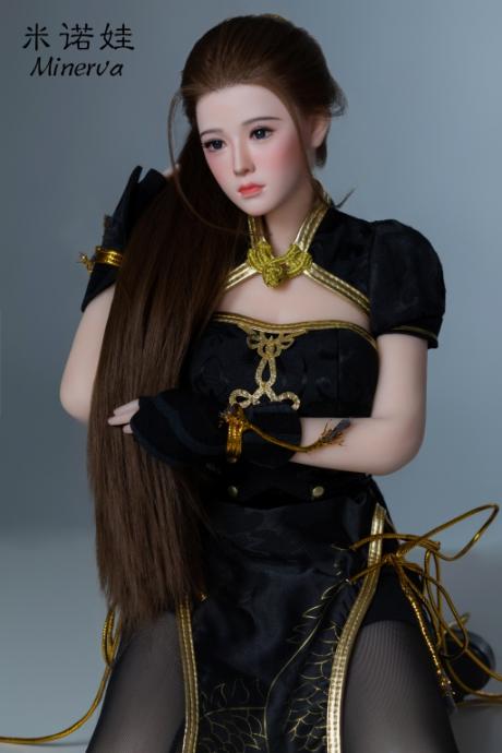 Minerva 60cm Love Doll