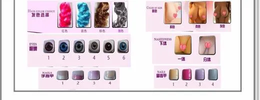 NLonley-158 cm TPE sexdocka - Image 24