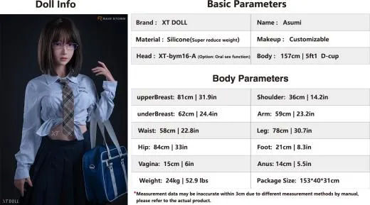 XT-DOLL Asumi 157 cm