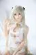 Branda 148cm love doll