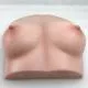 Climax Masturbator B-59 - Bild 5