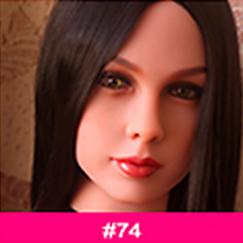 MWM-DOLL Head Nr. 15 - Model Etsuko