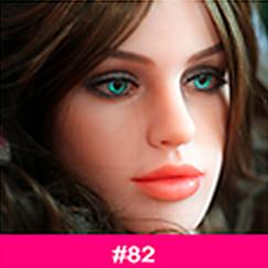 MWM-DOLL Head Nr. 15 - Model Etsuko