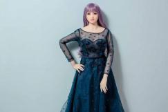 ZIYI 148 CM (#84) COPPA C