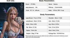 XT-DOLL Seanna E-Cup