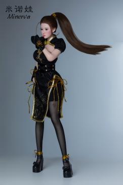 Minerva 60cm Love Doll