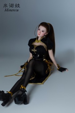 Minerva 60cm Love Doll