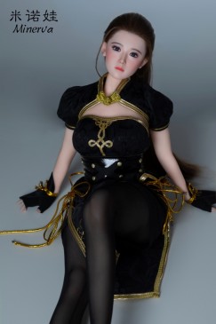 Minerva 60cm Love Doll