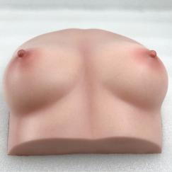 Climax Masturbator B-59