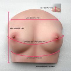 Climax Masturbator B-59