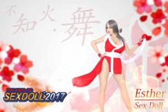 CLIMAX-DOLL 160 CM ESTHER - Image 9