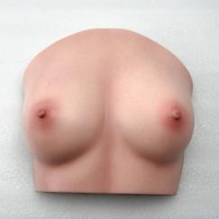 Climax Masturbator B-59