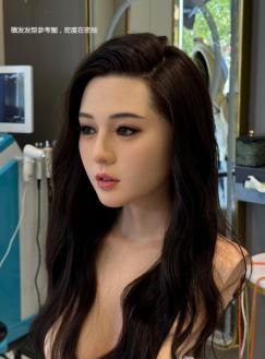JOEY 164CM GT21 Poupe d'amour - Image 25