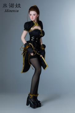 Minerva 60cm Liebespuppe