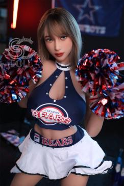 Poupe d'amour Aurora 157cm - Image 2