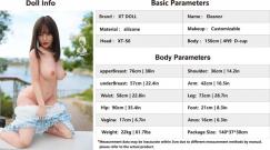 XT-DOLL Eleanor - Bild 21