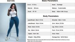 XT-DOLL Everleigh - Bild 20