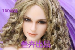 YL-Doll Jessy 100cm - Image 5